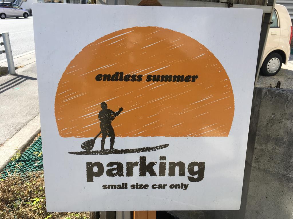 Endless Summer Okinawa North Luaran gambar